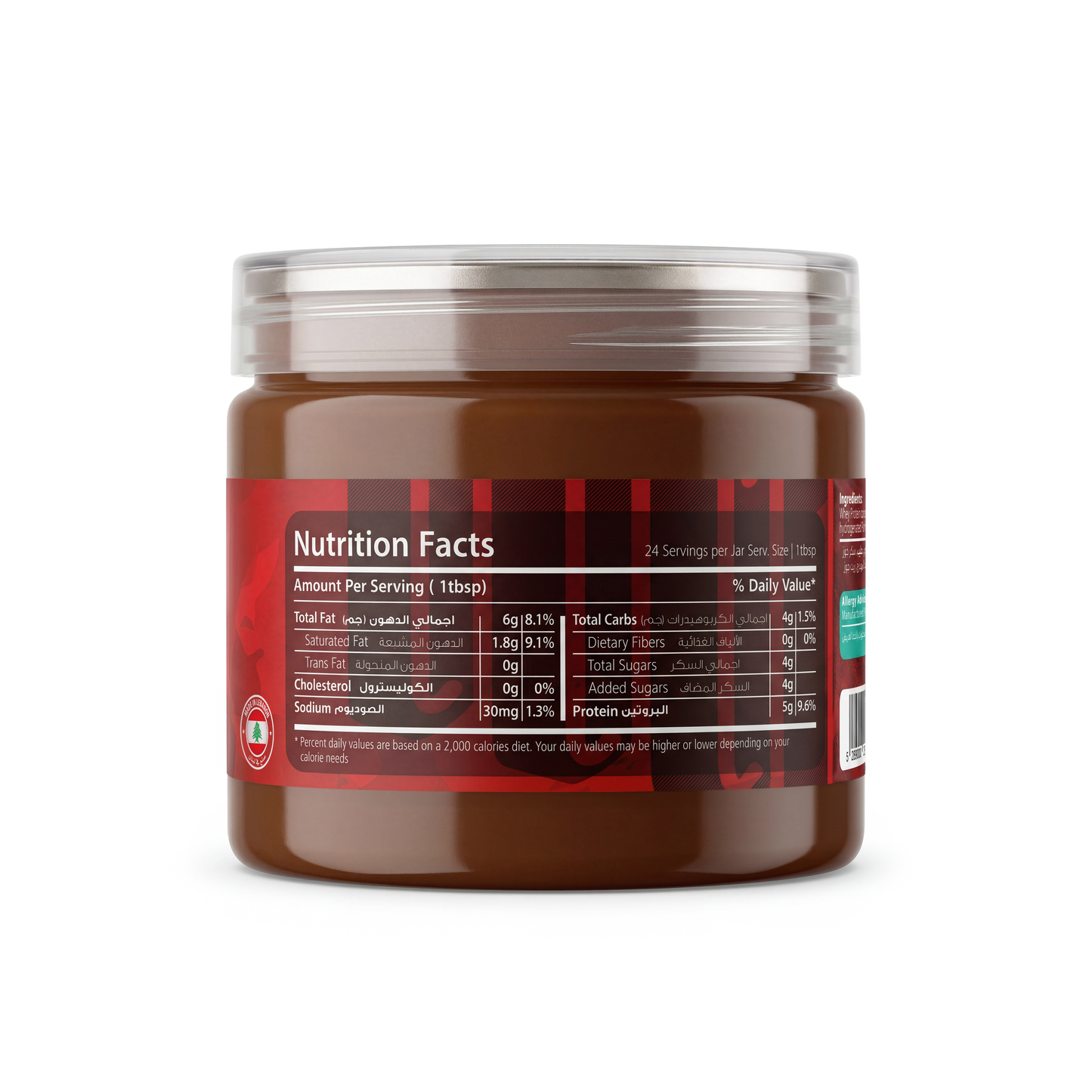 Milk Chocolate Protein Spread
