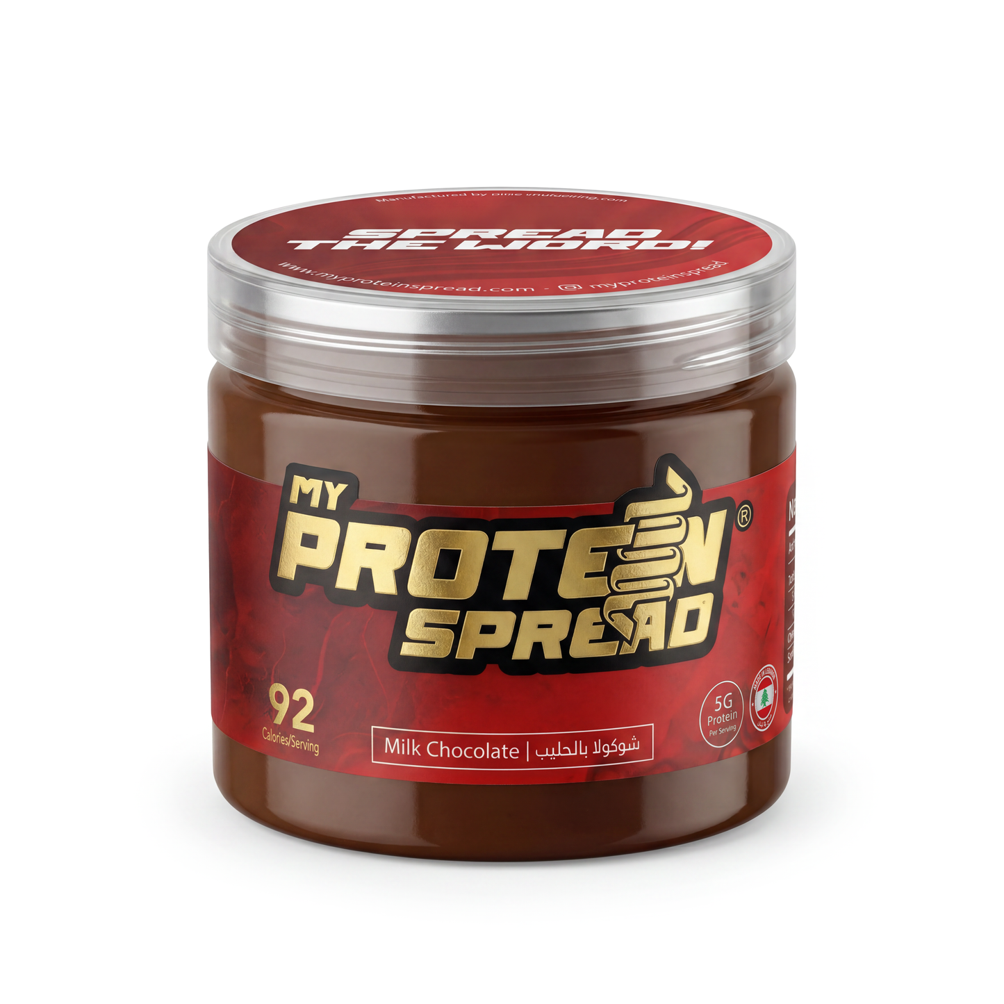 Milk Chocolate Protein Spread