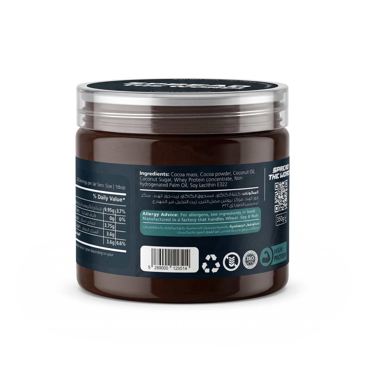 Dark Chocolate Protein Spread