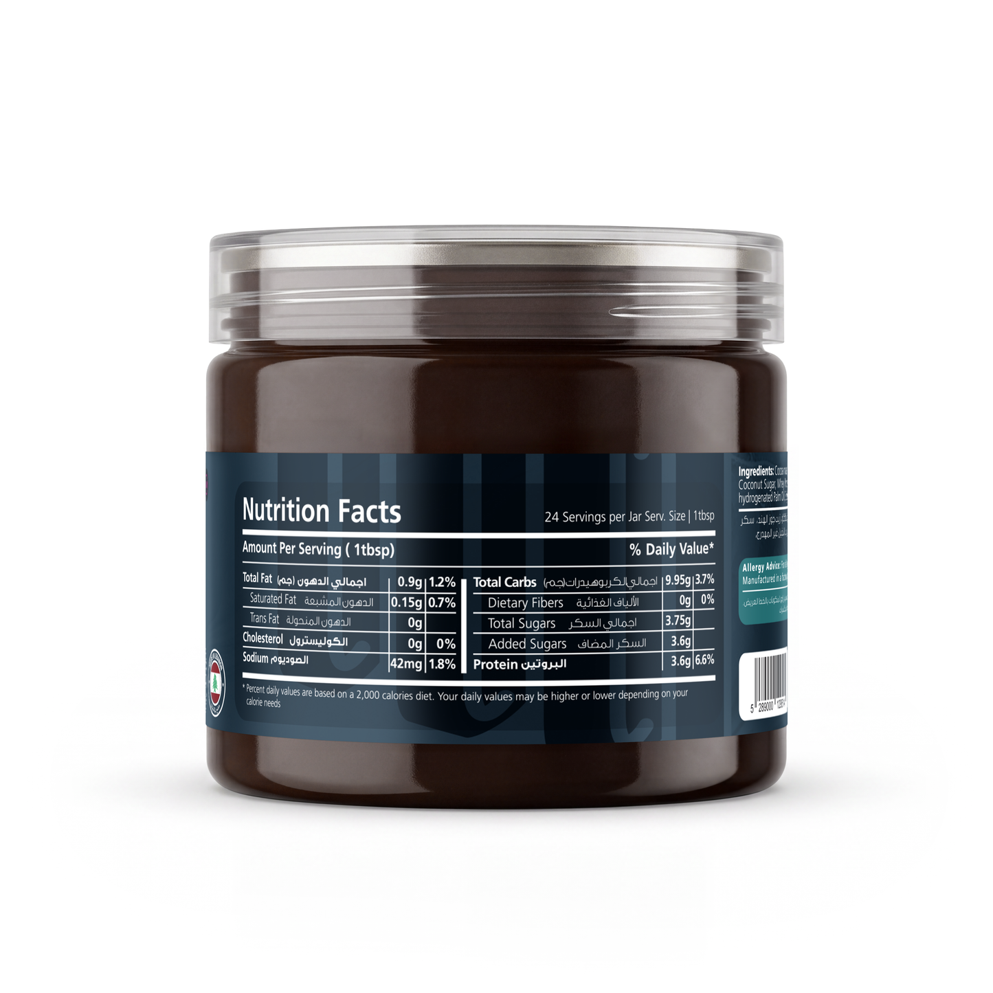 Dark Chocolate Protein Spread